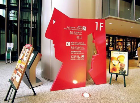 产业园区标识系统应该如何设计更合理?