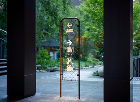 标识导视设计赋能 文旅品牌场景营销创新