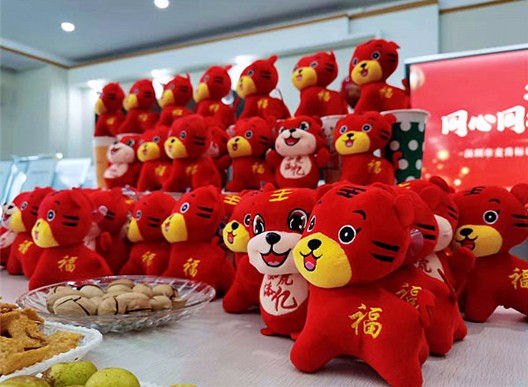 同心同行 共创未来|麦肯2022年会圆满举行