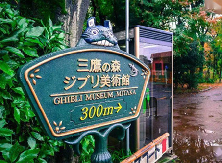 打造完美文旅IP|赋能旅游景区奠定良好基础