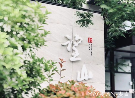 创意十足!三大经典案例打造独具特色的商业综合体导视系统