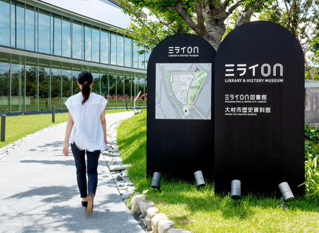 如何让城市公共图书馆与内部导视系统完美结合?