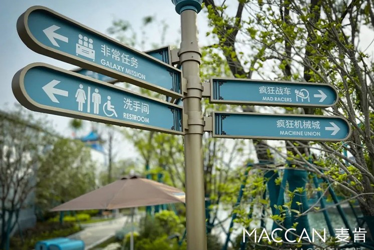 景区标识设计∣景区各类标识在设计时分别要注意什么？