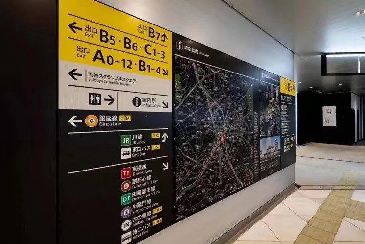 地铁标识导视设计应该如何布局？