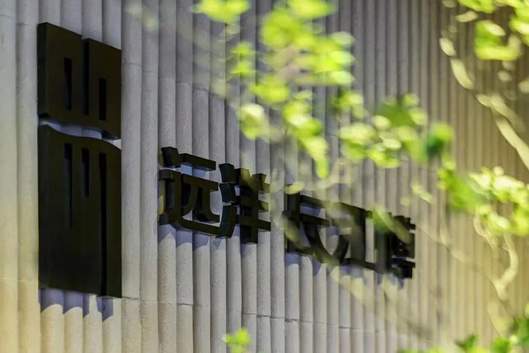 标识设计公司是怎样设计住宅标识牌的？