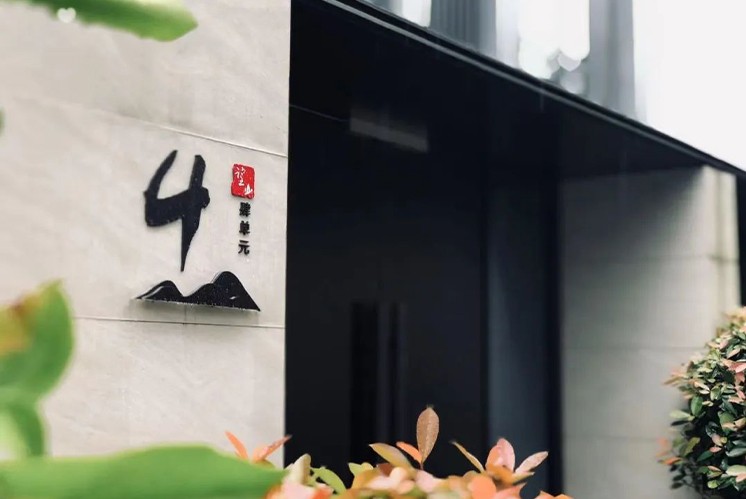 令人印象深刻的标识系统设计，一起跟随麦肯视角来欣赏吧！