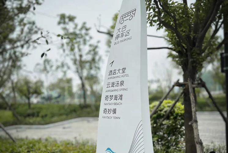 针对品牌文化建设的重要性，酒店标识牌设计要怎么做？