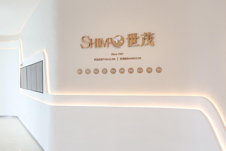 现代化的办公楼标识设计是怎么样的？