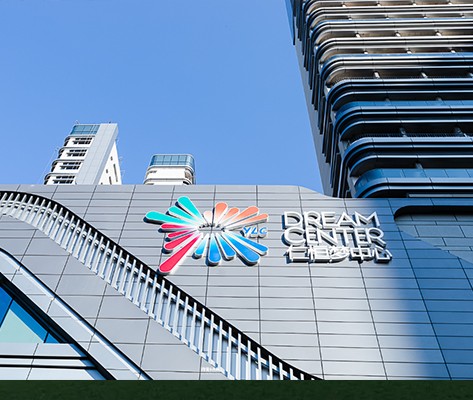 深圳龙岗仁恒梦中心