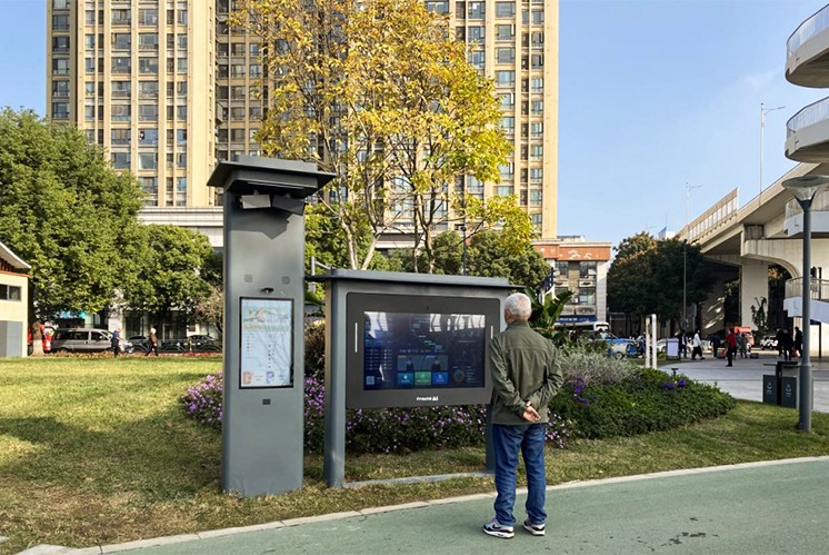 什么是数智步道系统？