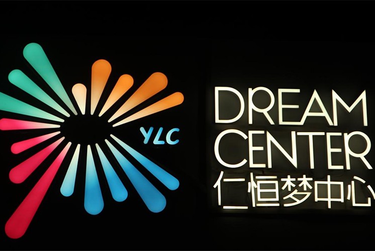 光影艺术对于标识牌的作用有哪些？