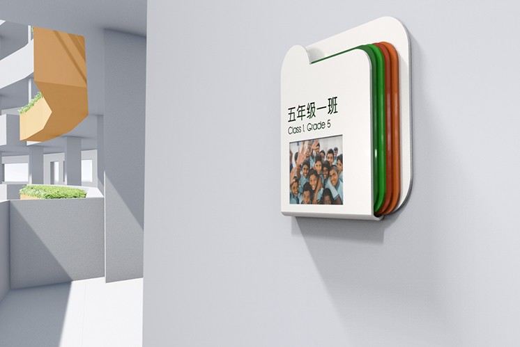 学校标识牌的设计和管理需要注意什么？