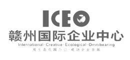 赣州国际企业中心