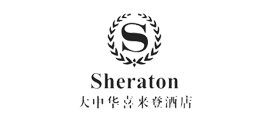 喜来登酒店